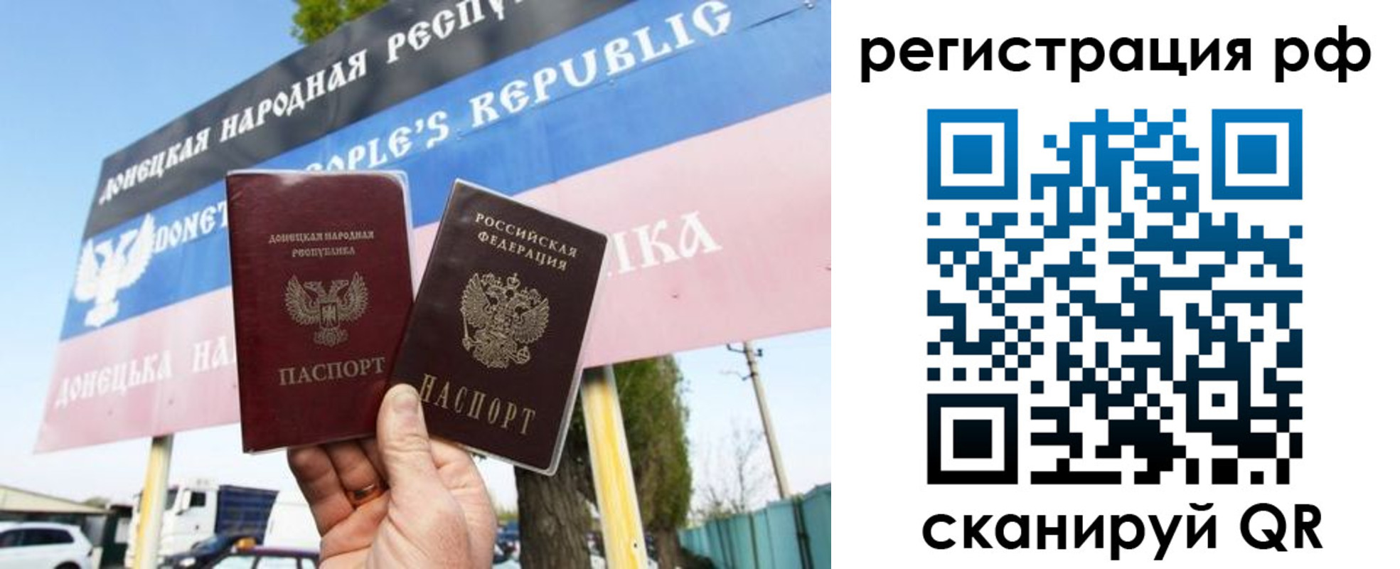 форма 3 в Абакане